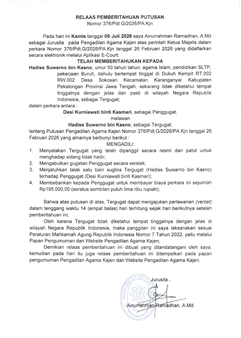 376 pbt Tmm 001