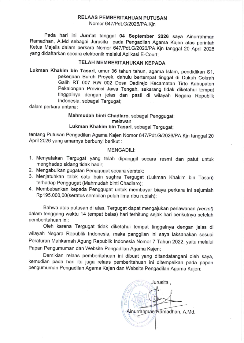 647 pbt Tmm 001