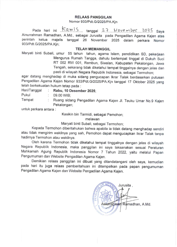 933 Tmm 10122025 001