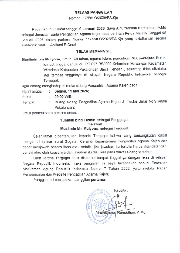 117 Tmm 19052026 001