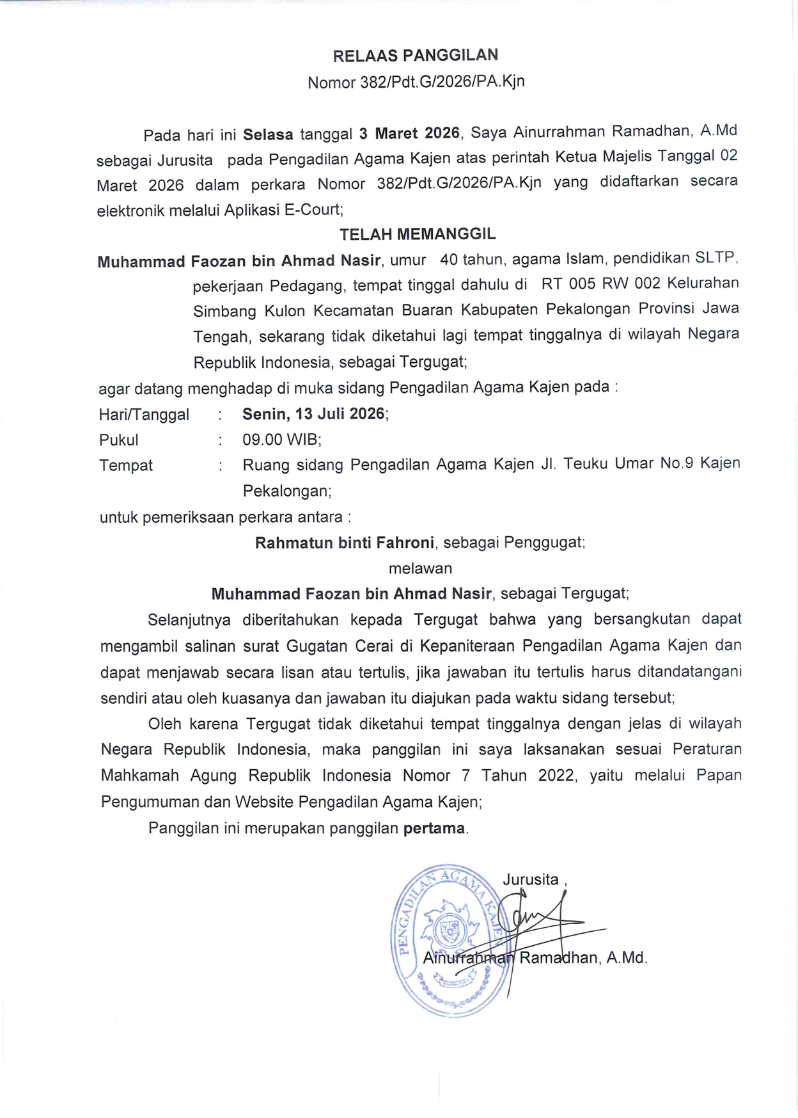 382 Tmm 13072026 001