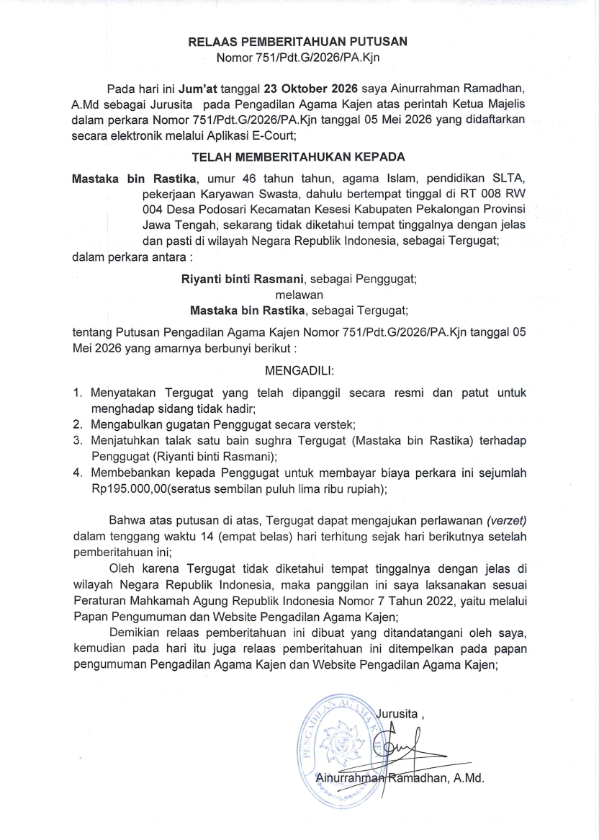 751 pbt Tmm 001