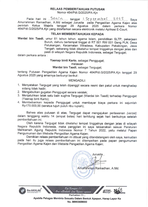 464 pbt Tmm 001