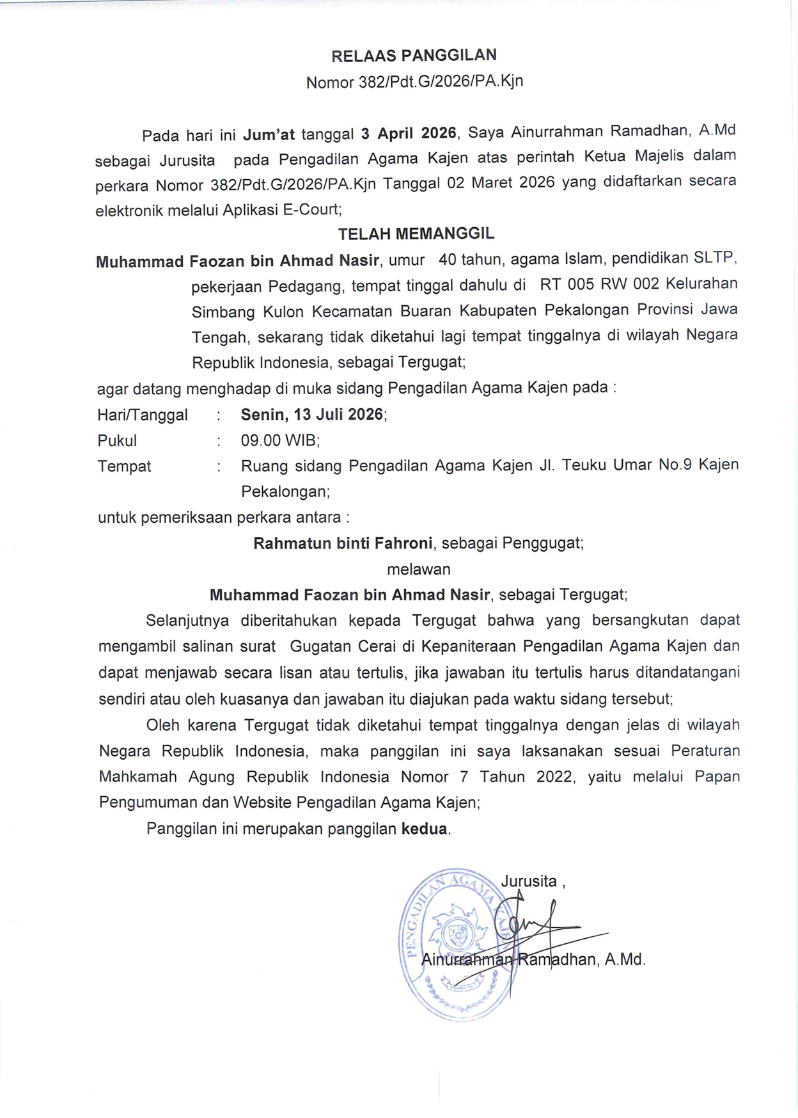 382 Tmm 13072026 002