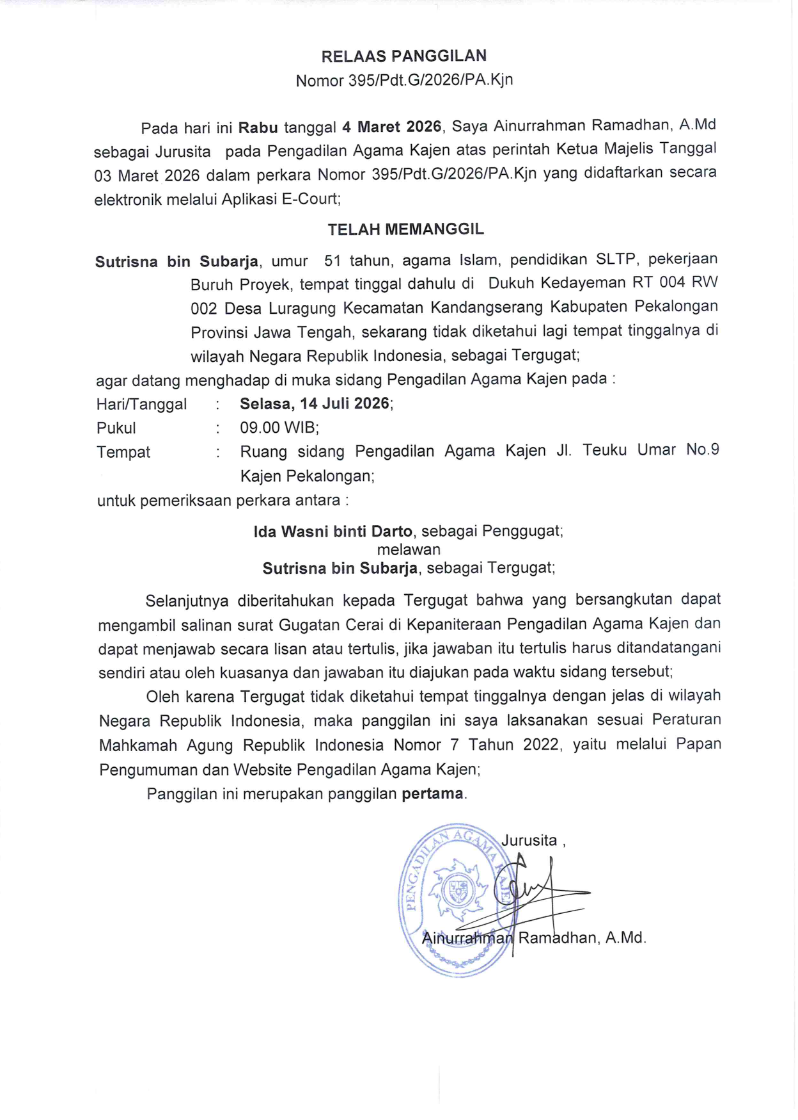 395 Tmm 14072026 001