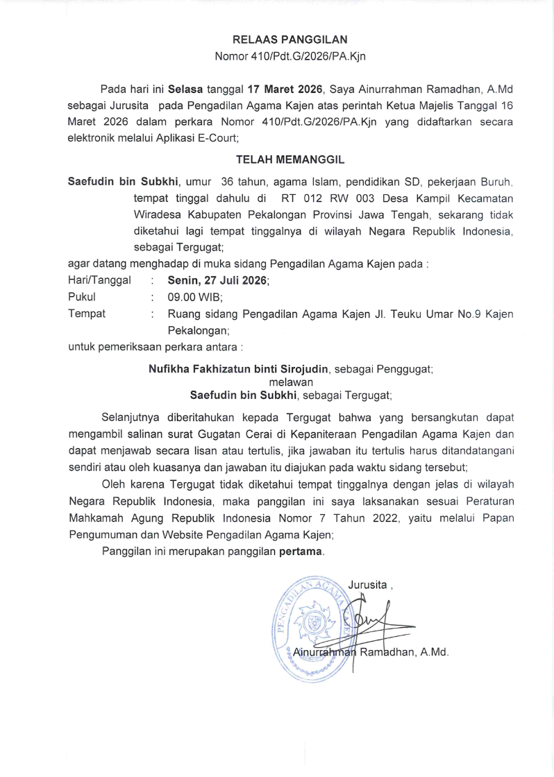 410 Tmm 27072026 001